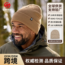 亚马逊爆款针织帽Winter Beanie丝绸内衬护耳冷帽OEM定制源头工厂