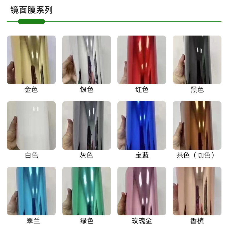 详情页-临沂宜佳装饰材料有限公司-2_07