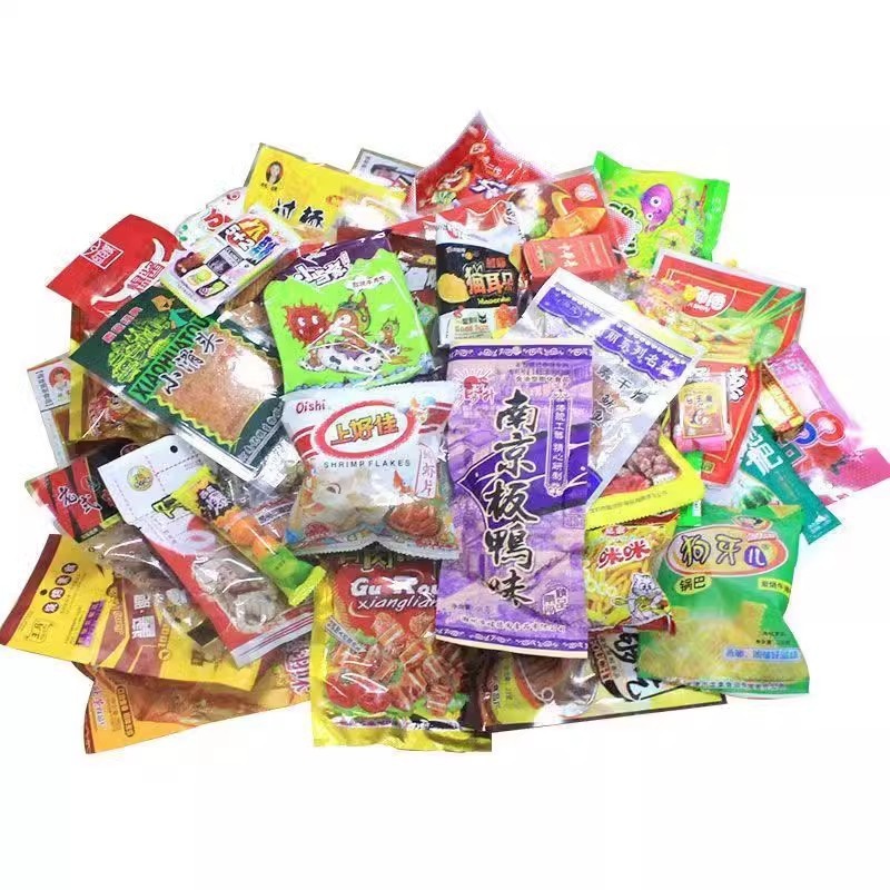 多款怀旧零食混装组合不重复一整箱8090后童年儿时解馋小零食便宜|undefined