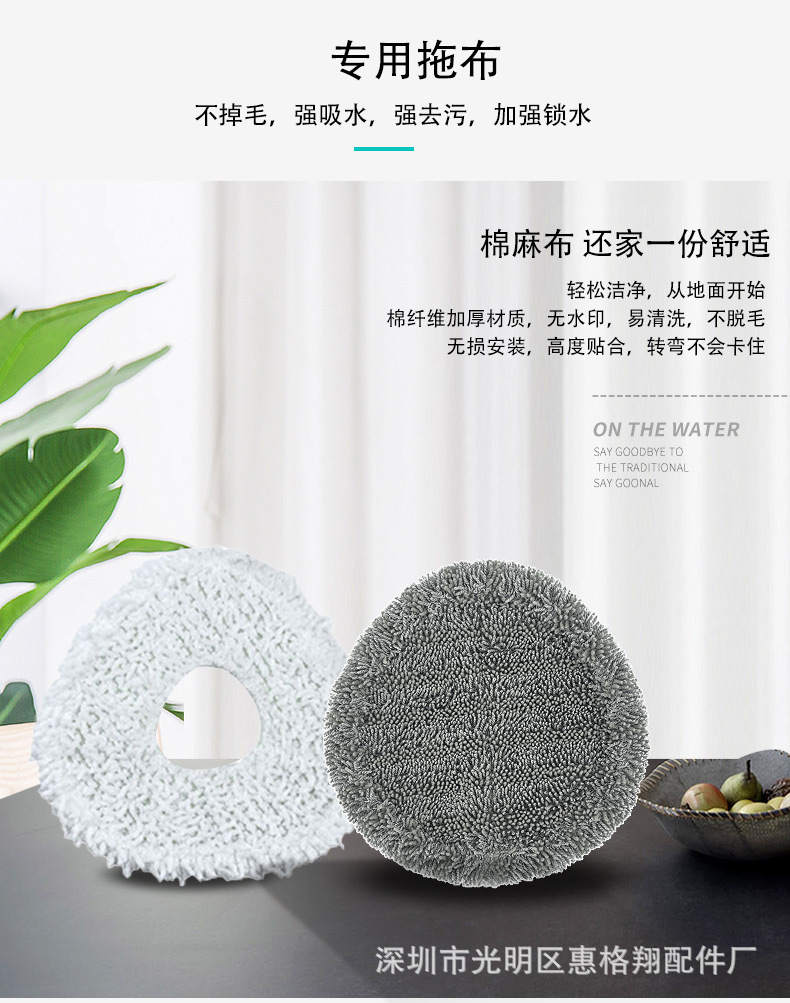 云鲸J1J2组合_07