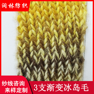 3֧�u׃���uë10%��ë 90%��]�����ñ�Ӽ���Ⱦ����ʽ���ﶬͲ��