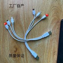 һ����USB�����̾���׿type-c�m���O����侀����һ�Ƅ��Դ���