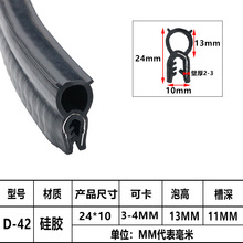 U����݂��ݹ��z�l���俾�俨�ۗl�Cе��߅���z�ܷ�l��3-4mm�z�l