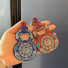 �¿�Ǹ����_ƿ�����J�����N���Æ�ƿ���������₀��ơ�������