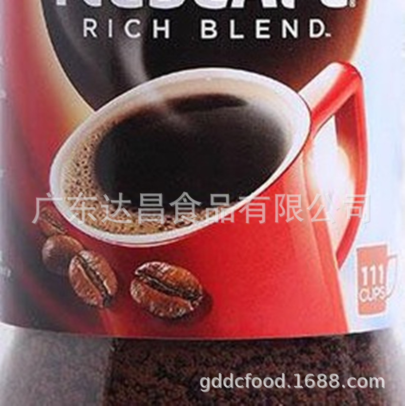 200g Hong Kong version of coffee Supermarket alcohol products bottled Instant All black coffee No sugar Excluding partner