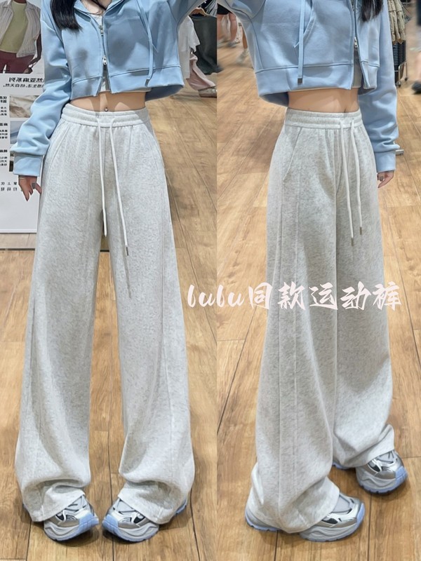 白灰色lulu同款运动裤女春秋冬休闲宽松直筒小个子窄版阔腿卫裤子|undefined