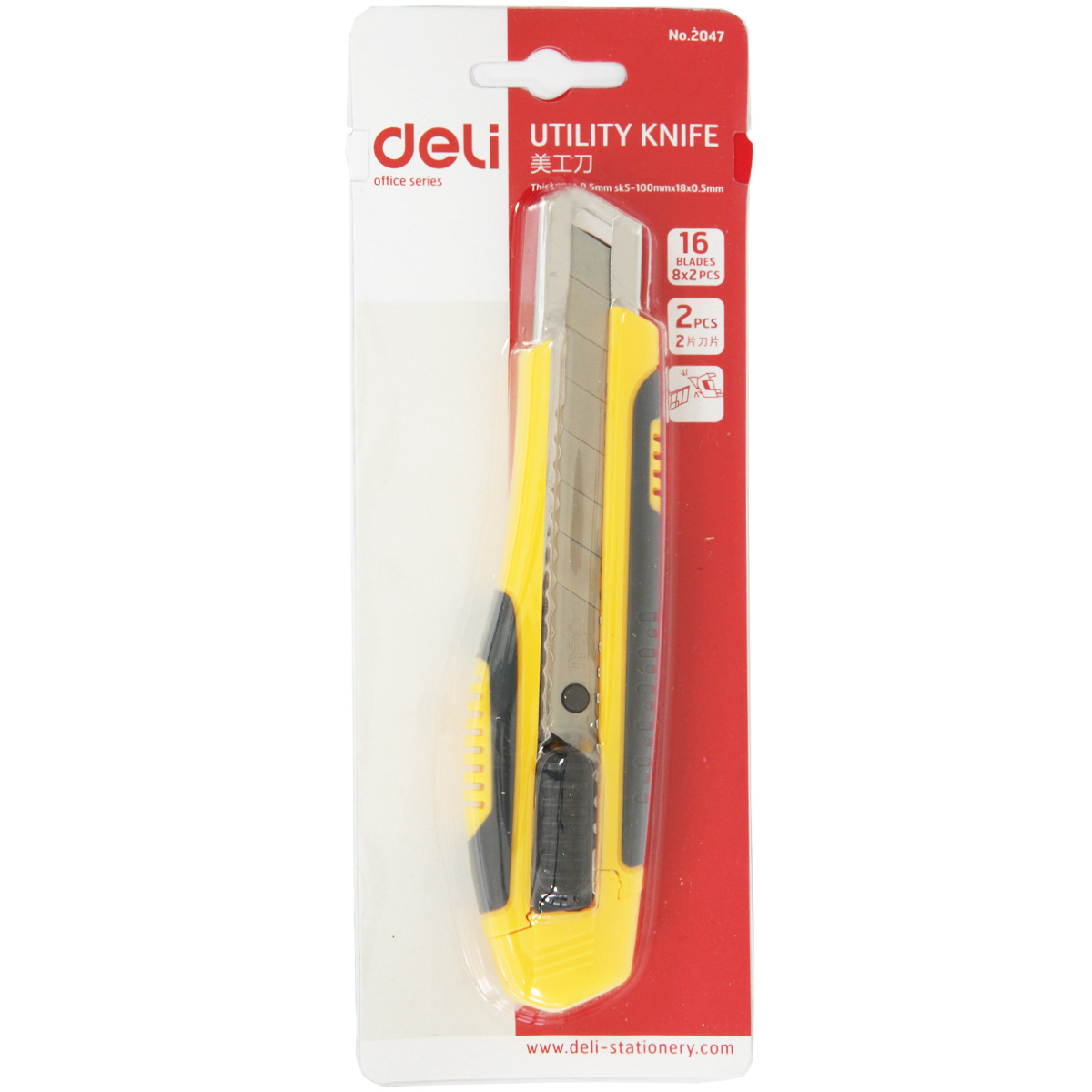 Deli 2047 arte cuchillo grande auto-bloqueo cuchillo papel pintado cuchillo herramienta de corte cortador grande