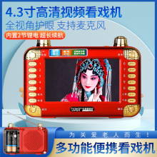 �ȿ������o T33���忴��C4.3��ҕ�l������ �U������������V����