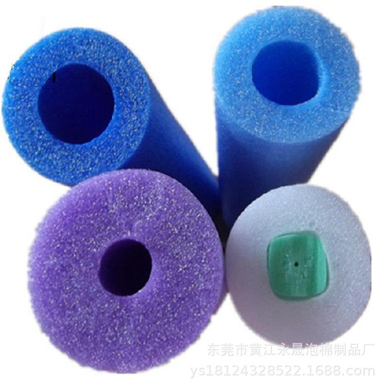 Manufacturer's spot EPE protective cotton hollow foam pipe rod pearl…