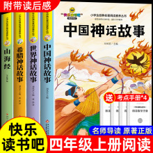 ȫ4 ЇŴԒ꼉σxnxĕ4