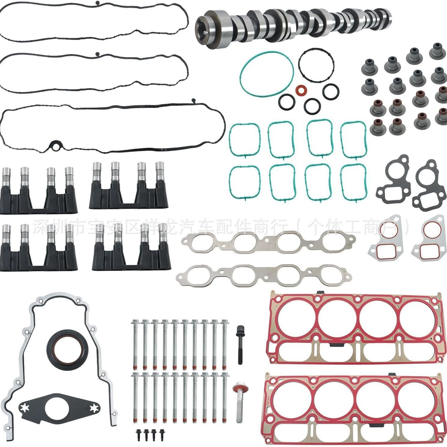 12619823, 17122490, 17120735, 12499225, 12576400, HS26744PT