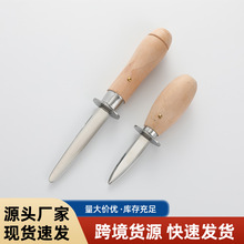 ���R�d���P���򺵶���ü�����ؐ���������r�_������ĵϠ���_򺵶