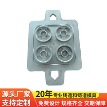 �ӹ������X�Ͻ�ģ�� �����X�T���OӋģ�� ��𹤘I�O���T�X���ӹ�