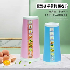 保温餐桌/板;露营风扇;养生壶