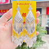 Ethnic universal retro earrings from Yunnan province, ethnic style, internet celebrity