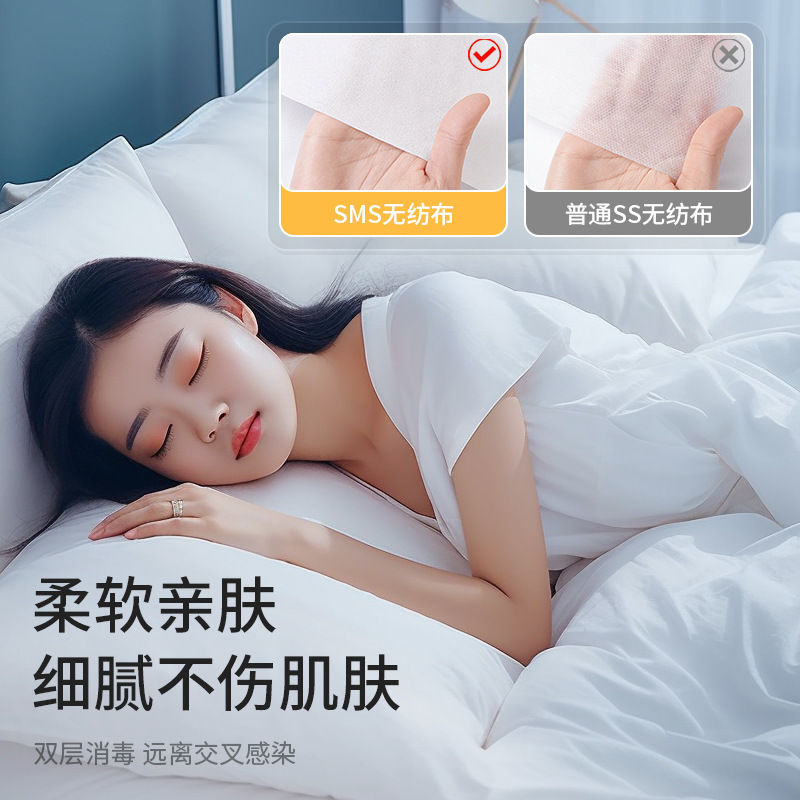 使い捨てシーツカバー枕カバー四三点セット観光ホテル民宿用品シングルダブルベッド上汚れセット|undefined