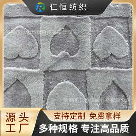 工厂供应兔毛提花刷花仿兔毛爱心图案 秋冬服装家居玩具针织面料