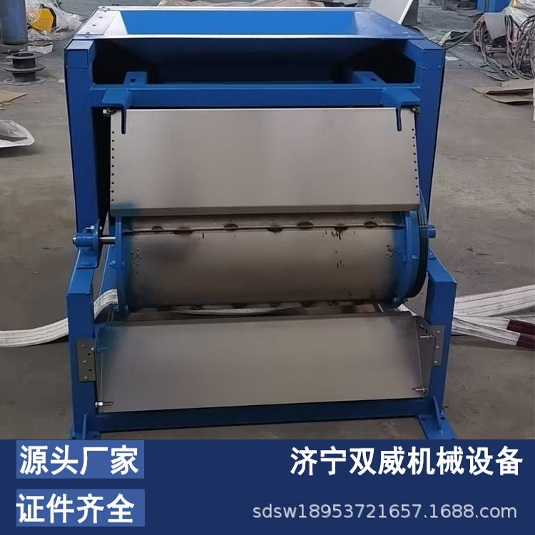 双威直供铜销铁销分选机 铝刨花铜米滚筒磁选机厂家现货销售