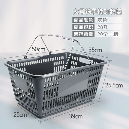 그레이 대형 아이언 손목