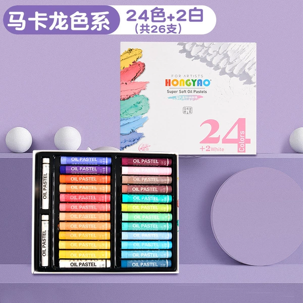 Macaron color 24 color +2 white