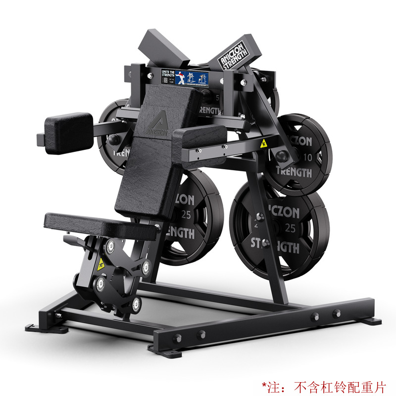 Equipos Hummer gimnasio entrenador de brazo de elevación lateral comercial multifuncional hombro brazo delto musculo equipo de fuerza máquina de doble brazo