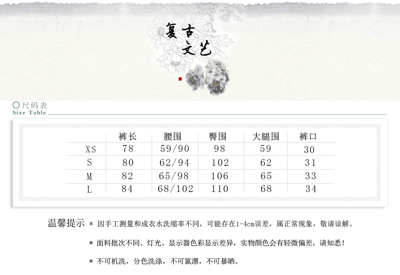 微信圖片_20210412134810