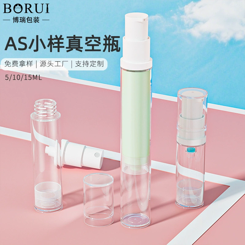 Флакон-пробник для косметики 5 мл, вакуумный флакон-спрей с распылителем, флакон для духов