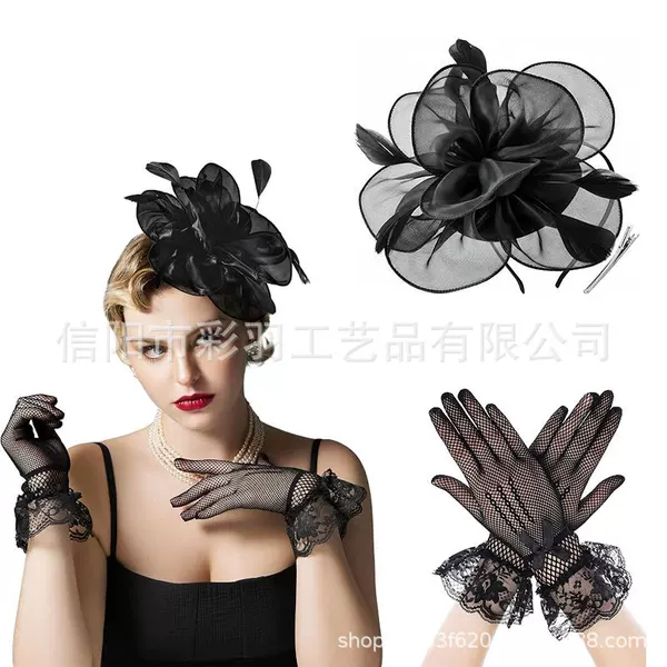 Cross-border best-selling vintage mesh feather headpiece and gloves 2-piece set, European and American bridal hair accessory, small top hat set decoration