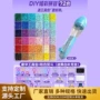 定制融合立体同款材料包