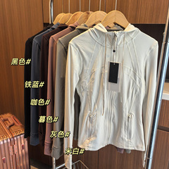 25春の新型純色ヨガ服フード付きジャケットフィットネス運動快適コート長袖上着ss02143
