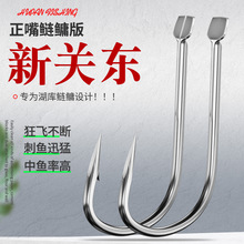 ɢ�h�������I���P�| �е��̾�����~�h���^�~���^�ָ���~�h