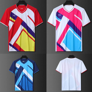 New Feather Clothing Men's Sportswear Competition Clothing Women's Kidsren's Style Student Badminton Clothing Set Spot 3682