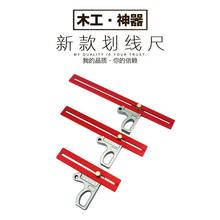 ľ���߹��߻������ǳ߽Ƕ�ֱ�߶�45��λ�ͻ����߶��X�Ͻ�๦��