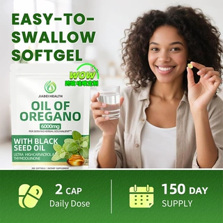 定制tk跨境oil of oregano black  seed oil softgel牛至油软胶囊