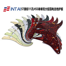 11�늼������11���o��Ά��pST����ī������N�ɫ�������