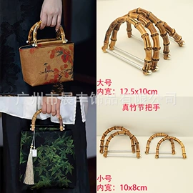 手把;拎环;服饰箱包五金