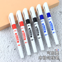 Baoke New Art Double-Head Water-Based Black Marker Pen for Students, Non-Fading for Drawing