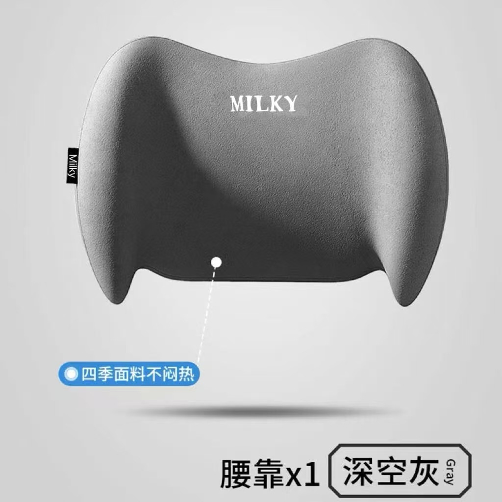 Car Lumbar Support Car Driving Headrest Seat Backrest Car Cushion Driving Lumbar Support Waist Support Pillow Lumbar Support