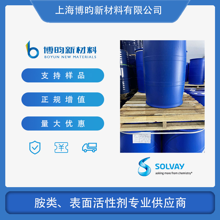 十六烷基三甲基溴化铵(三甲基十六烷基溴化铵)