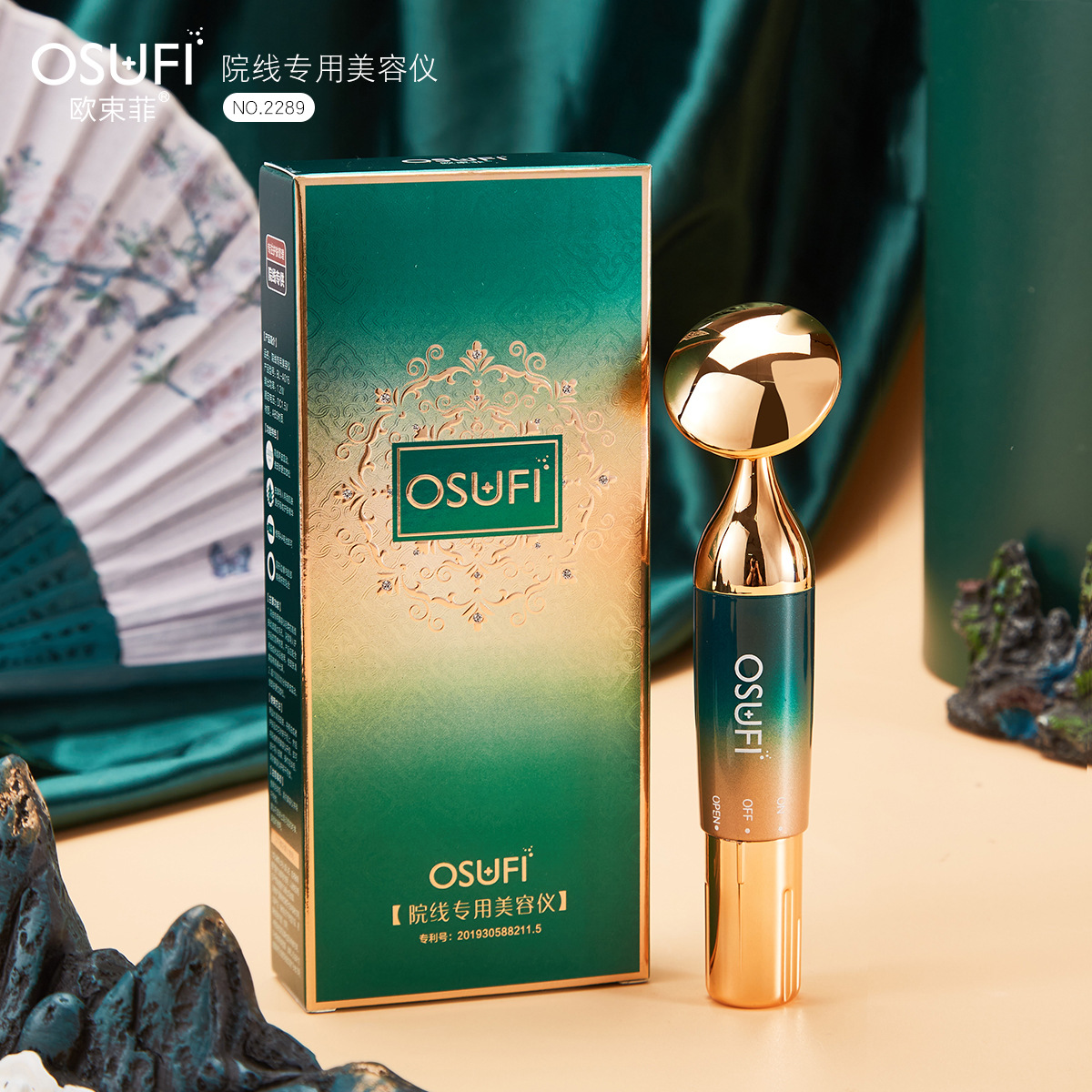 微信图片_20211026225040