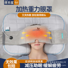 �Ƽ���������˯�X�ڹ⌣����˯��˯������Ůʿ�г��˶����^��