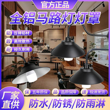 �����^�����R·�������֑����ˮ��ͥԺ·С�^led��������V����