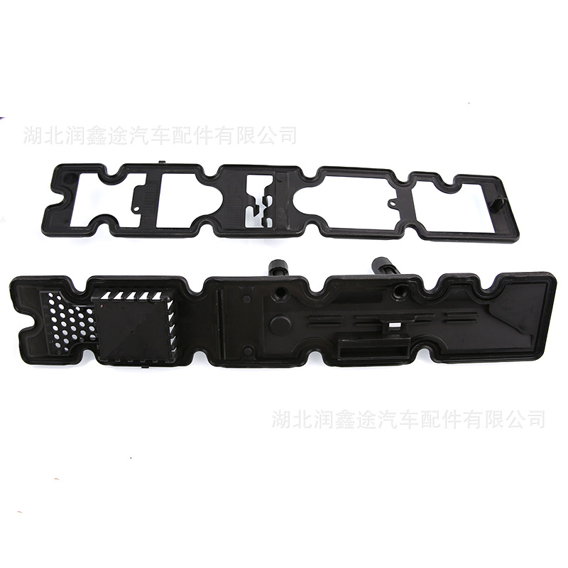 0249C8 0249C7 0249H0 0249H1 Valve Cover Gasket Suitable for Peugeot 307 308 407 408