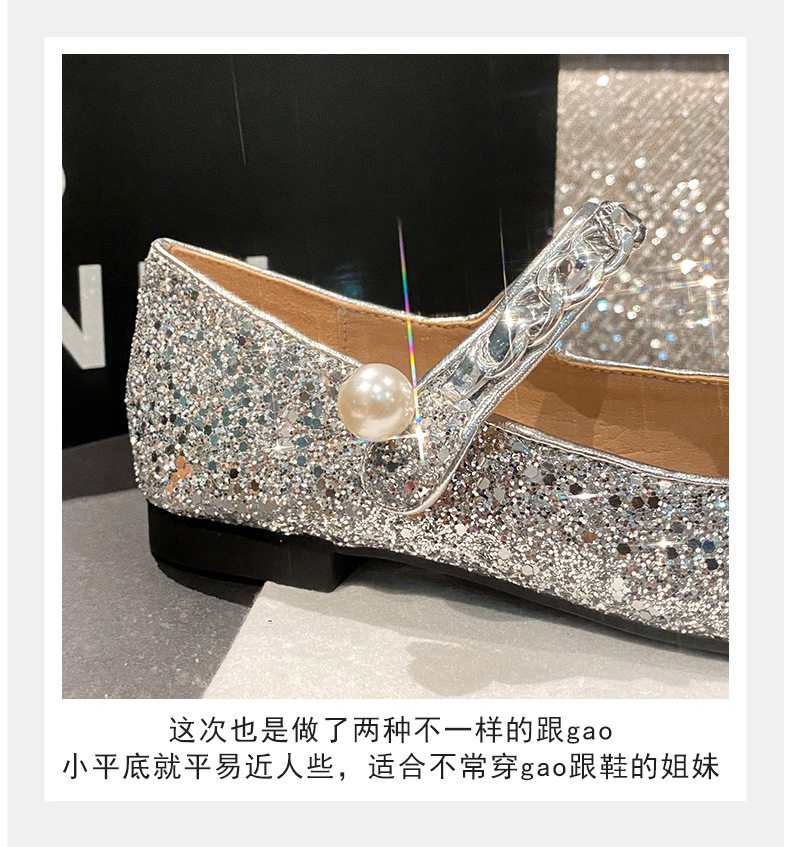 Giày Mary Jane nữ mũi vuông đế bằng phối màu ngọc trai, gót thấp 1–3 cm — Bạc phối đen, Đen bạc, Đen trắng chi tiết 16
