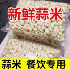 ニンニク、ニンニク皮むき、生ニンニク皮むき、真空皮むき、業務用メーカー卸売