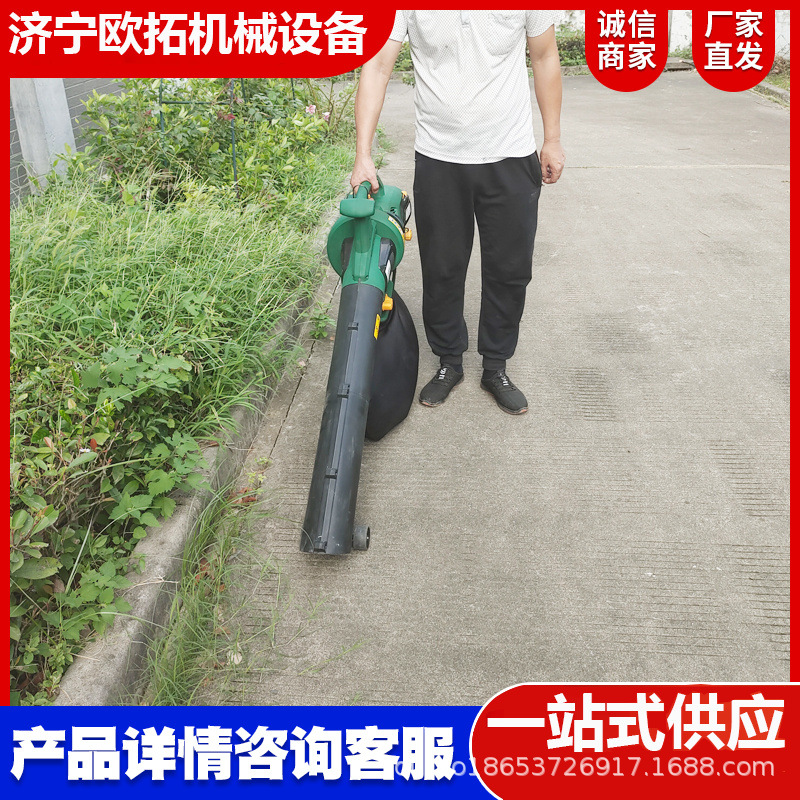 汽油吹吸叶机 园林绿化手提式汽油吹吸叶机 树叶吹吸机