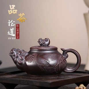 Authentic Yixing purple sand teapot raw ore wood burning high temperature purple mud Qinghuan faucet boss pot high-grade teapot tea set gift