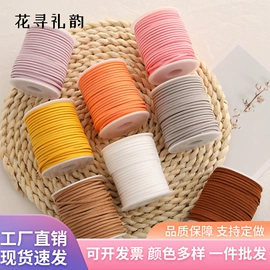 鲜花包装;织带;其他礼品包装