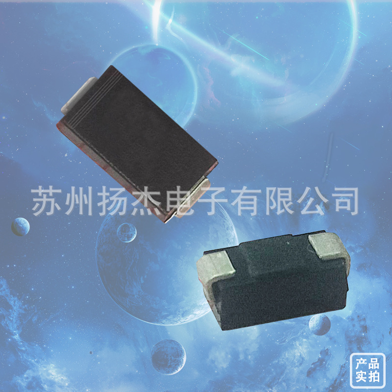 【TVS二极管】YJ扬杰TVS二极管P6SMB150AQ P6SMB150CAQ