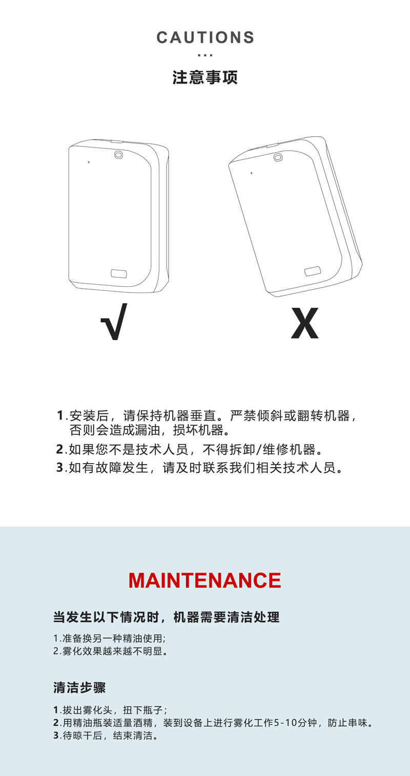 X60_07.jpg